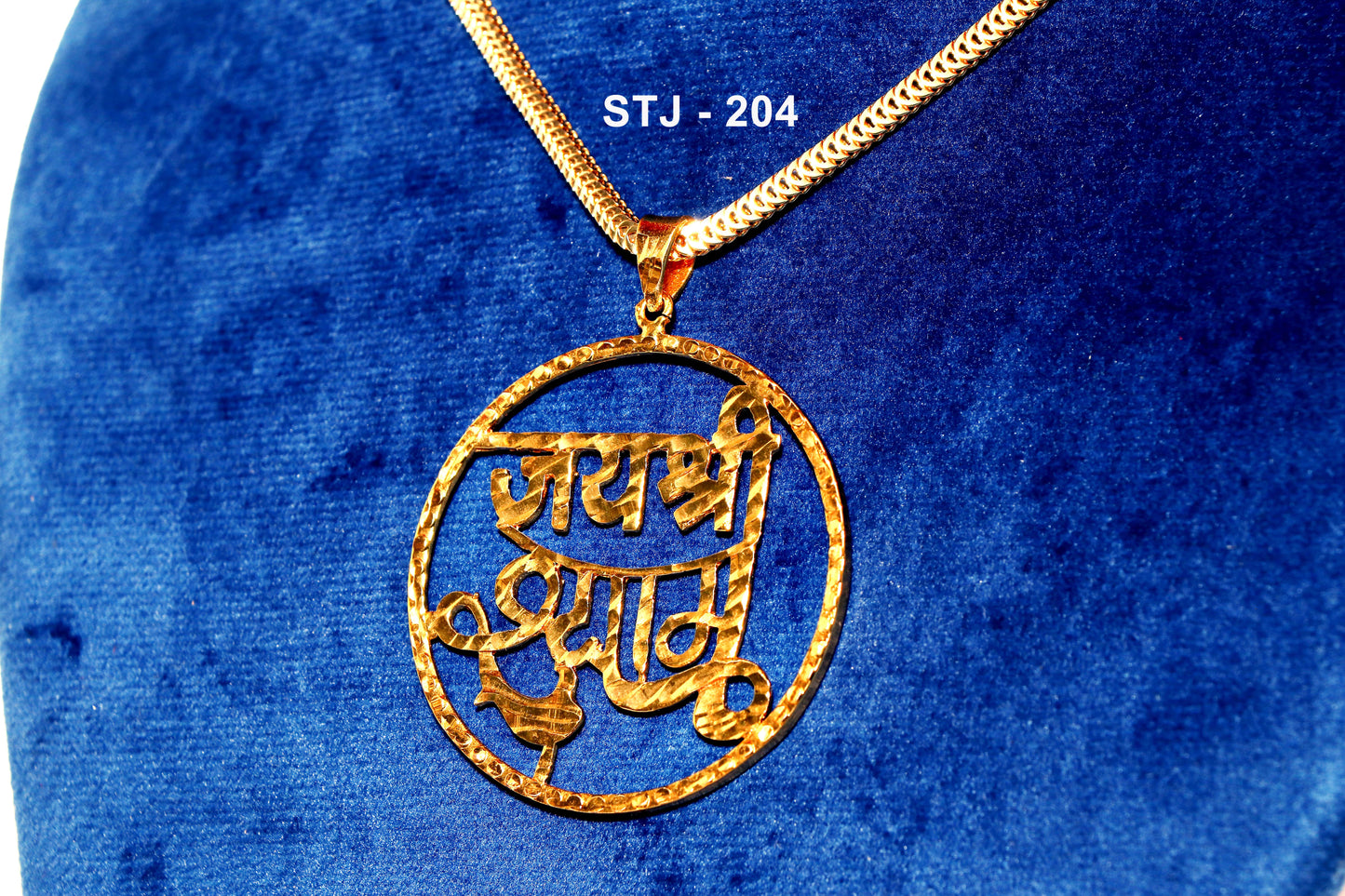 Men's locket from Standtouch featuring a gold circular pendant with 'Jai Shri Shyam' inscription