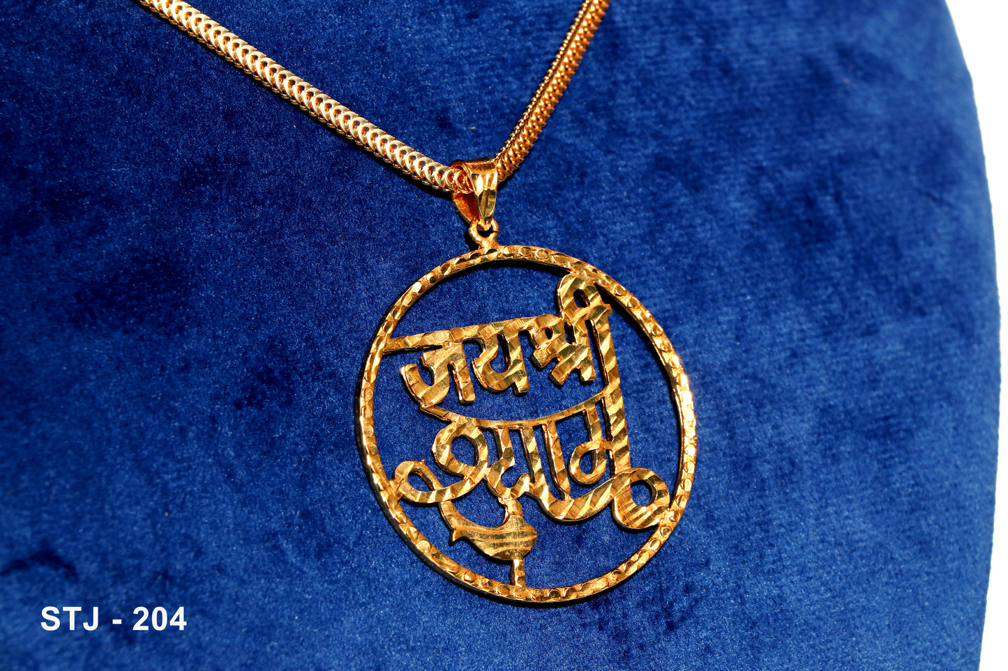 Men's locket from Standtouch featuring a gold circular pendant with 'Jai Shri Shyam' inscription