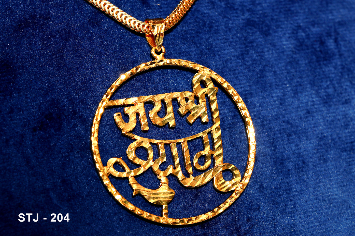 Men's locket from Standtouch featuring a gold circular pendant with 'Jai Shri Shyam' inscription