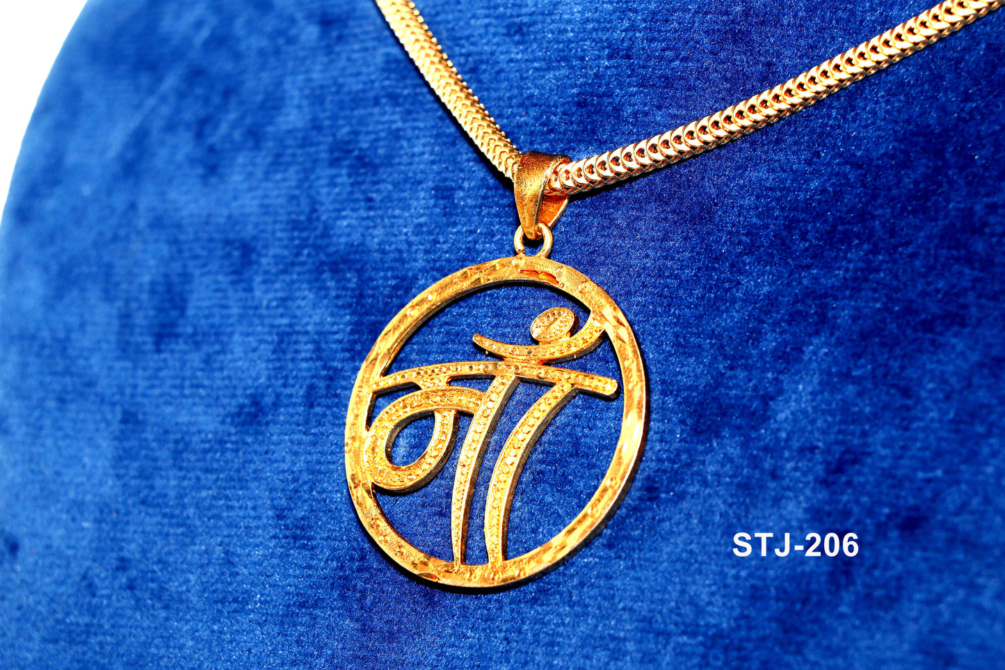 Circular Gold-Finish Men's Locket Pendant with Hindi "Maa" Design - Elegant Jewellery for Men