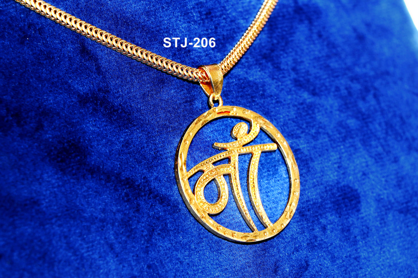 Circular Gold-Finish Men's Locket Pendant with Hindi "Maa" Design - Elegant Jewellery for Men